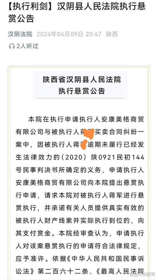 历史上的11月10日与官道之色戒，深度解读与观点阐述的最新章节