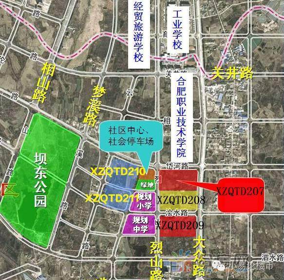 2024年合肥市新站区发展动态评测及最新消息