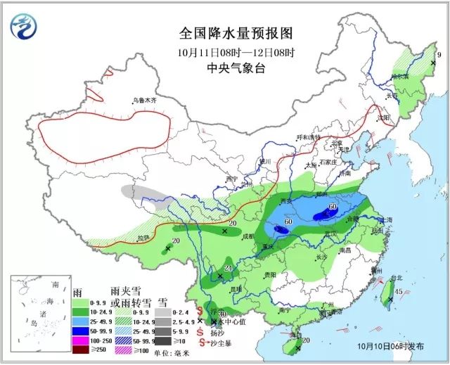 历史上的11月10日安徽合力事件深度解析与最新消息汇总