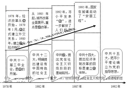 探秘淡水泉历史持股，揭秘11月10日最新持股背后的故事。