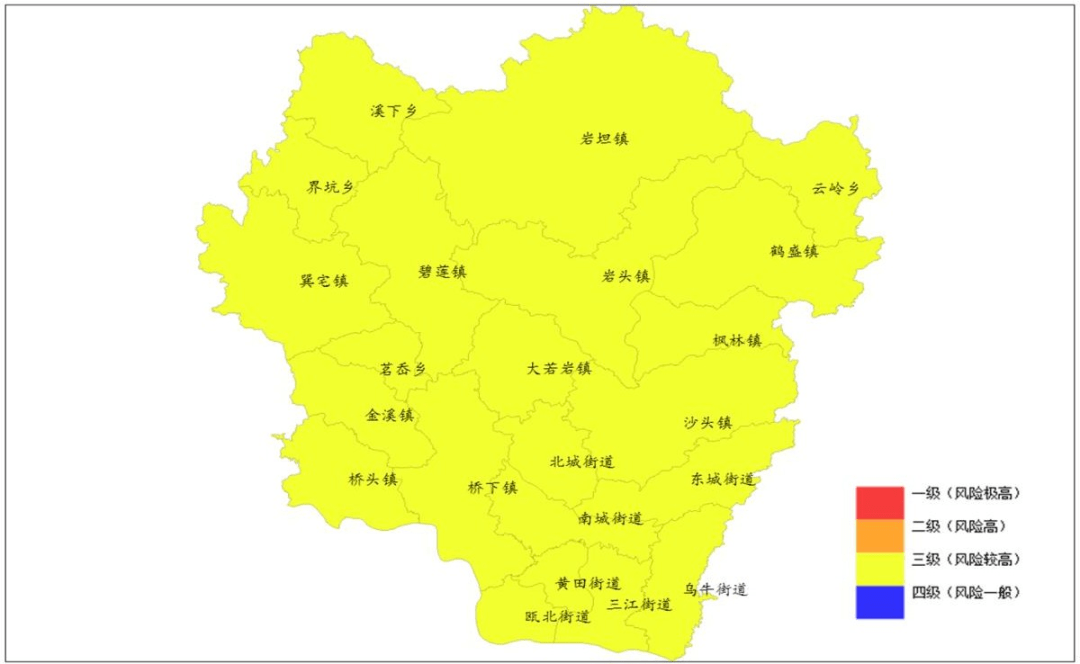 历史上的11月10日户县天气预报深度解析与介绍