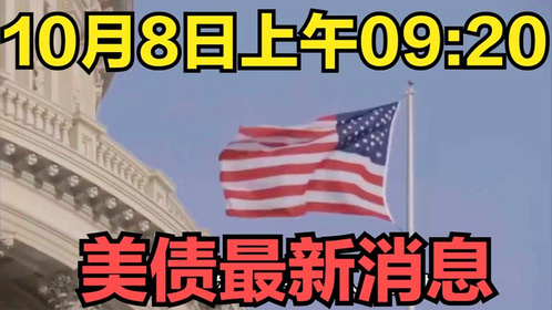 历史上的11月10日，酒驾判罚背后的探索与内心平和的追寻