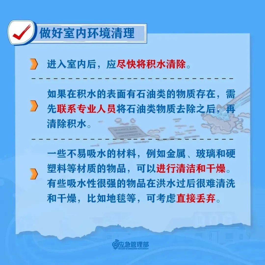 去年西江水情见证变革之力，逆流而上，重塑自我挑战与希望中的新篇章