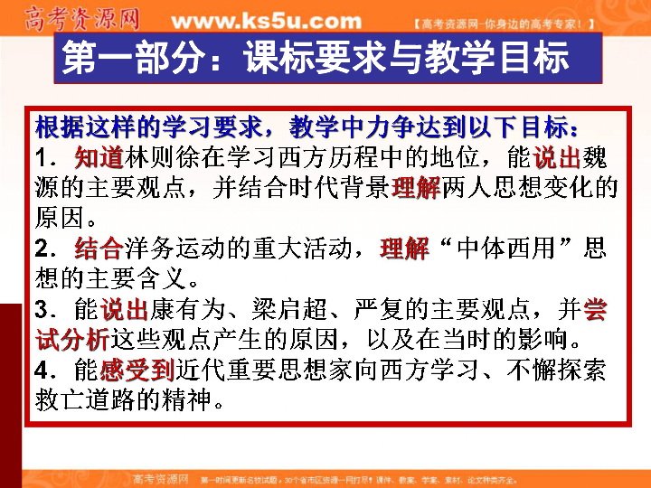 甘肃省运管局最新动态概览，历史上的11月10日消息速递