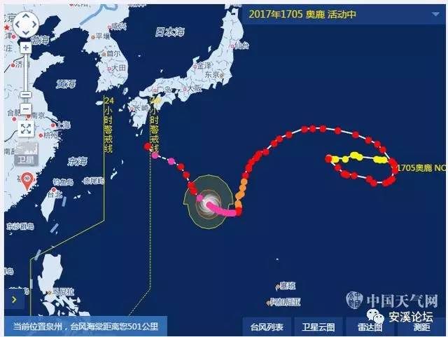 揭秘往年11月10日台风路径动态，深度解析台风动向与路径图