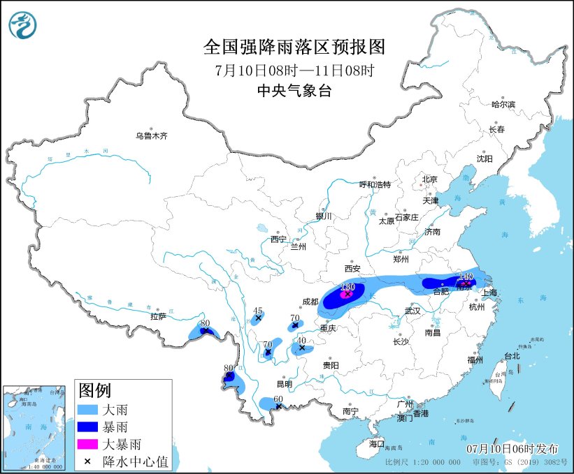 2024年11月10日中印动态最新消息全面解读