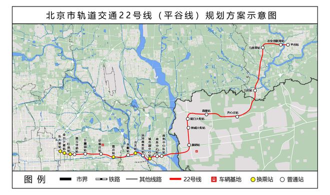 历史上的11月10日，平谷轻轨革新之旅的最新篇章消息速递