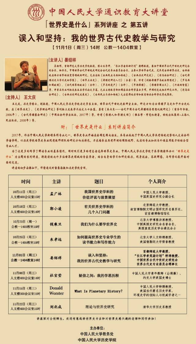 历史上的双减新政策，爱与陪伴的新篇章，十一月十日见证温馨故事日。