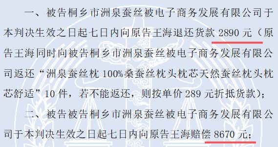 历史上的11月10日揭秘，春暖花开最新地址的综合评测与全新体验