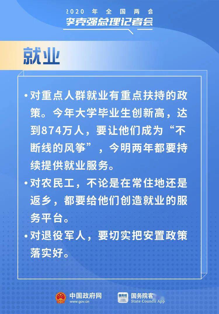 历史上的宁国市最新招聘信息概览，11月10日一览无余