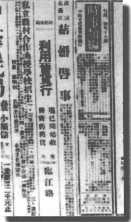 历史上的11月10日，最新良心口子深度解析