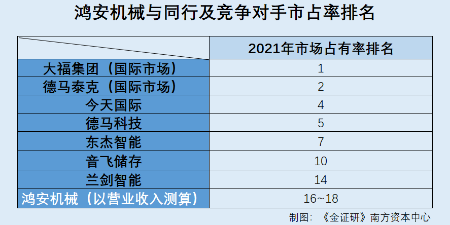 历史上的11月10日污水综合排放标准最新版详解与指南