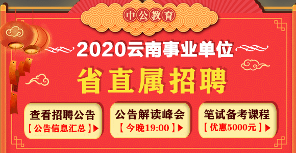 揭秘贵阳药房最新招聘盛况，最新招聘信息重磅更新