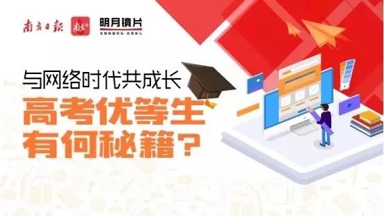 本周美国最新新闻热点，学习变化的力量，自信与成就感的崛起之路