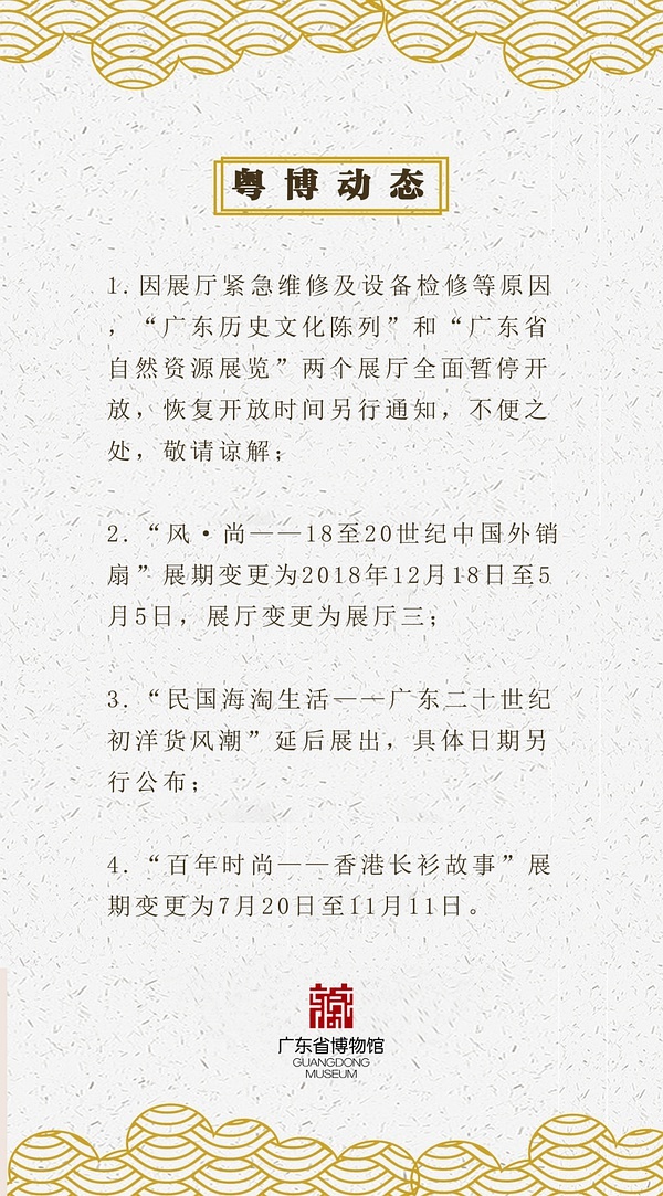 11月13日任县最新动态深度解析，某某观点探析