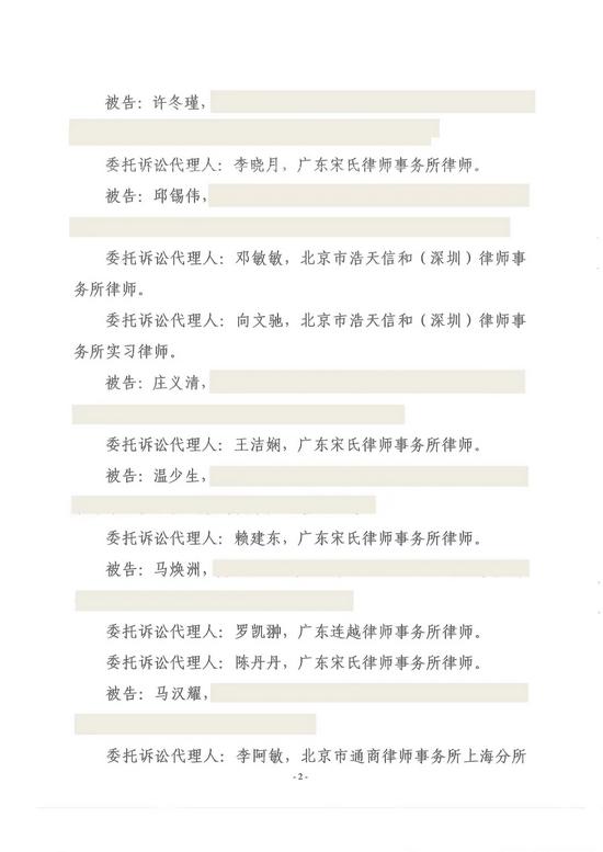 历史上的11月13日金塔人事任免全解析，最新动态与步骤详解