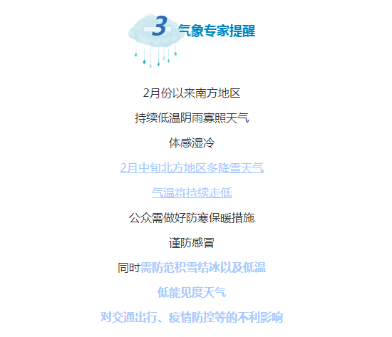 山西环保检查新篇章，历史视角下的变革与自信闪耀三晋大地