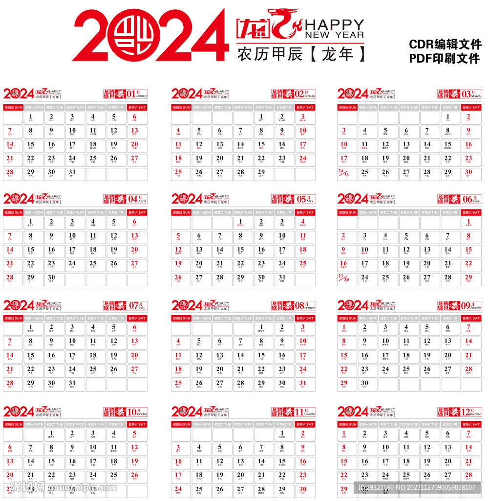 善良的美人妇最新章节探索（2024年11月13日）