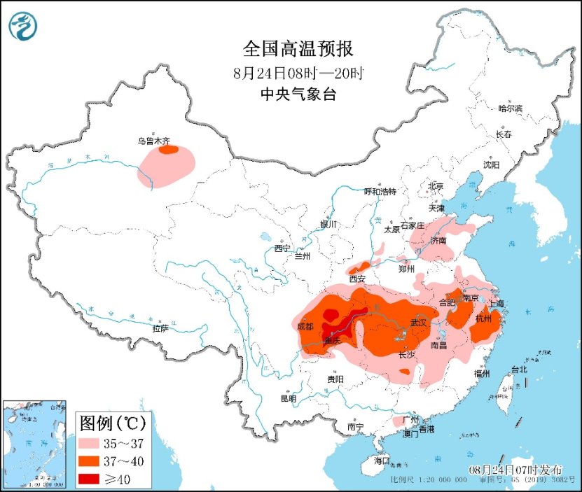 深度解析，2024年11月13日冕宁暴雨事件及其影响探讨