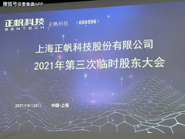 揭秘历史素材，革命性科技新品重塑数字生活体验——揭秘最新P图素材科技神器在历史上的11月13日影响力瞬间！