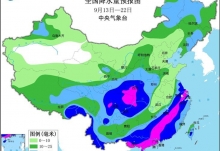 平顶山市十一月天气预报，自然美景探索之旅，寻找内心的宁静与平和