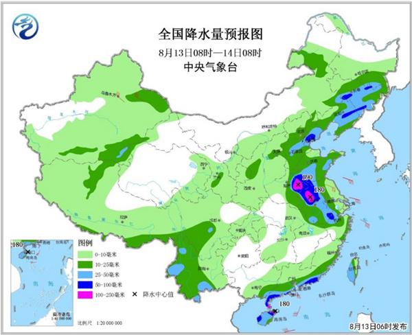 浙江台风最新动态与智能科技产品的融合，前沿科技引领生活变革