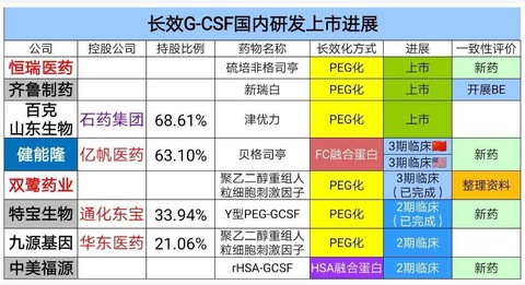 津优力最新价格揭秘，变化的力量与学习的魅力背后的故事