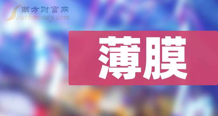 咸阳H7N9最新动态，特别日的温情关注在咸阳新闻小角落