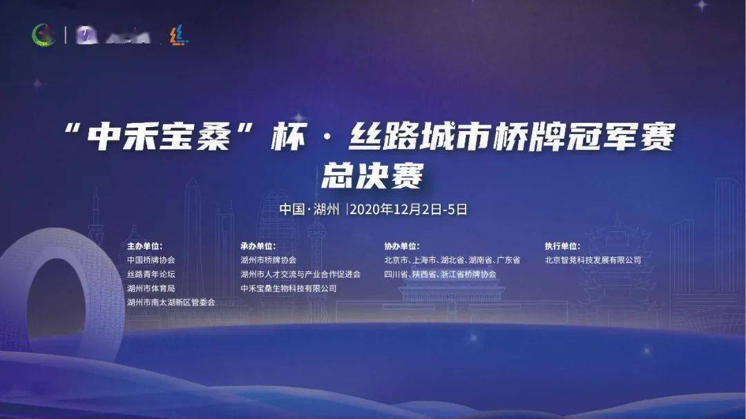 遂平中禾英郡最新动态下的多元观点探析（11月14日更新）