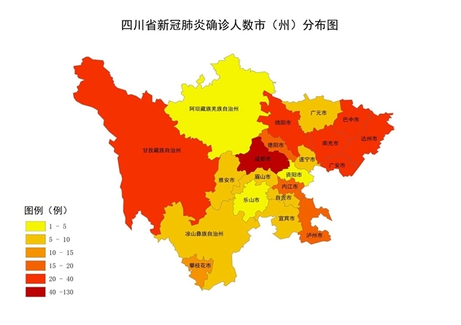 青岛疫情最新动态，确诊19例后的防疫措施与指南