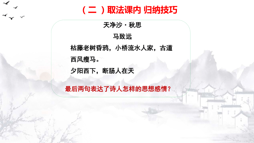 蜕变之章，慕微澜傅寒铮的学习之旅与自信铸就辉煌