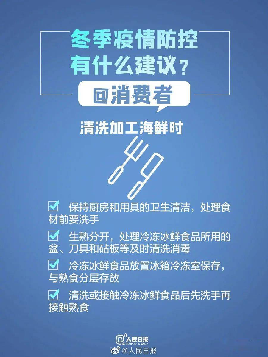 甘肃十一月抗疫日常，疫情扩散最新消息与温情陪伴