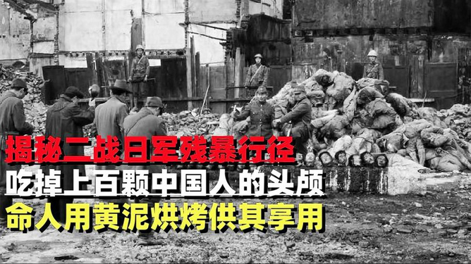 揭秘历史上的重要瞬间，深度解读历史上的11月16日瞬间——伸手党最新视角解读