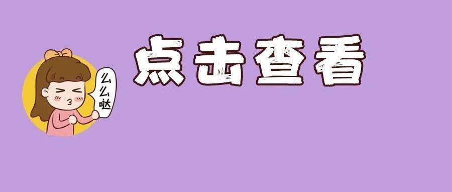 2024年11月16日久久看指南，轻松掌握技能与任务流程