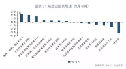 跌倒背后的暖心故事，最新跌倒坠床原因分析与温馨日常