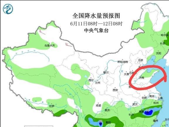 北京新篇章，阳光下的学习力量与天气预报（11月16日）