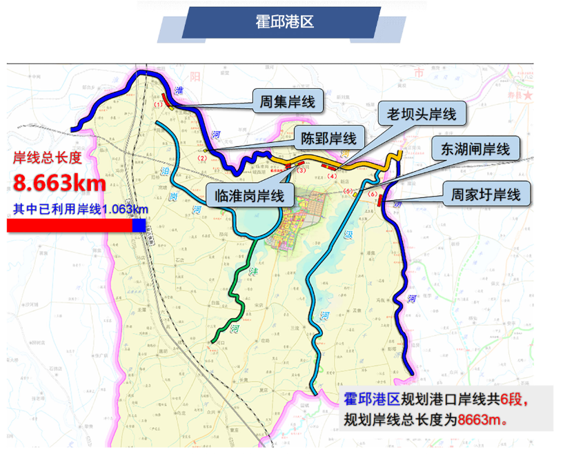 合肥瑶海区十一月十六日最新动态揭秘，重磅更新消息一览