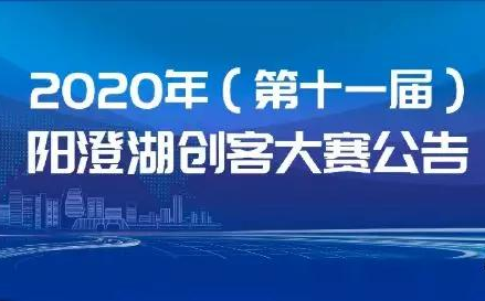 郝集地区最新招工信息详解，探寻职业发展的无限机遇