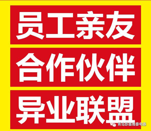 揭秘刚泰集团最新动态，历年11月16日的三大要点消息回顾