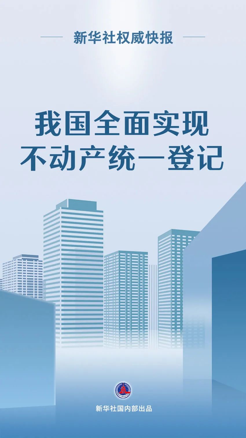 广东疫情下的自然探索之旅，心灵与美景的奇妙邂逅——11月16日疫情公报回顾