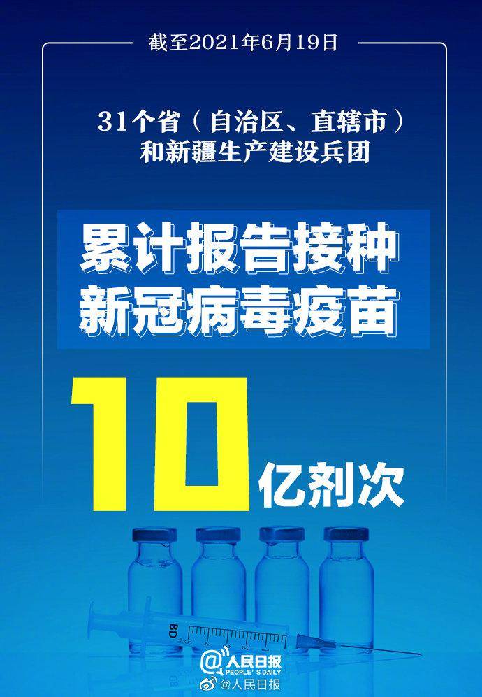 最新商河司机招聘评测报告，深度解析产品特性与优质使用体验