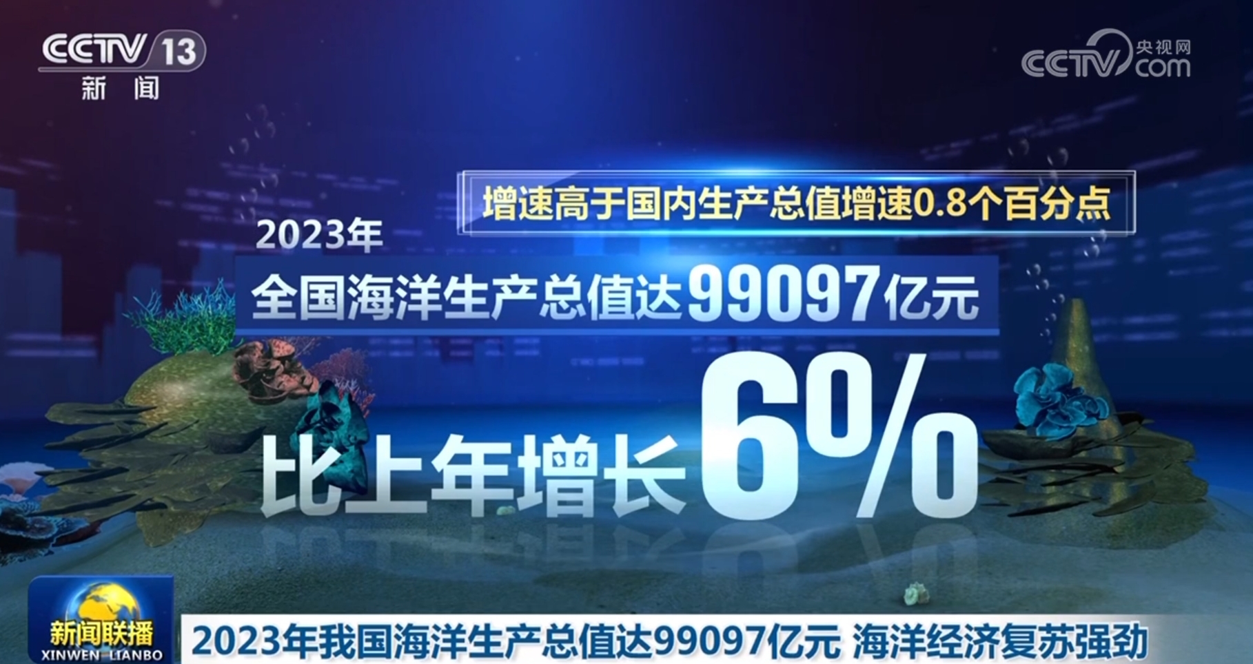 多维度解读下的价值与影响，11月最新卫视小说探讨