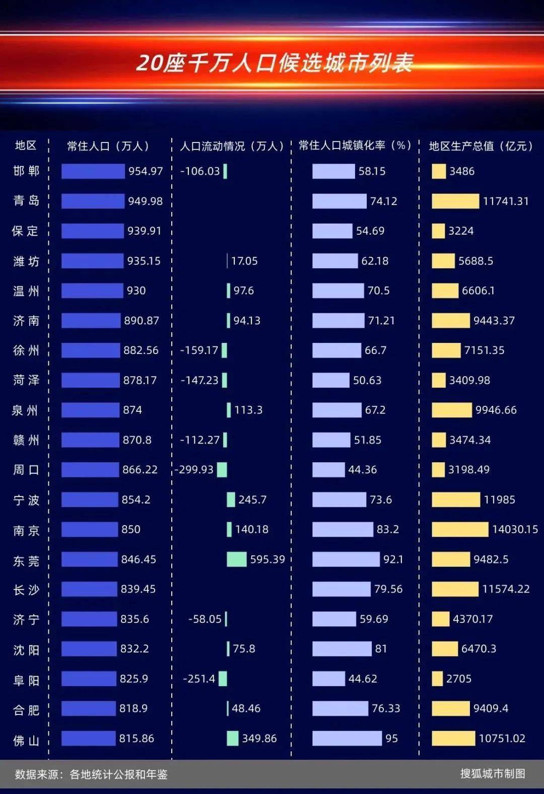 最新一码赢全面评测与介绍