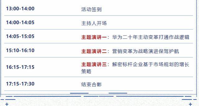 历年精选杭州个人保姆招聘重磅出炉，开启温馨家庭新篇章