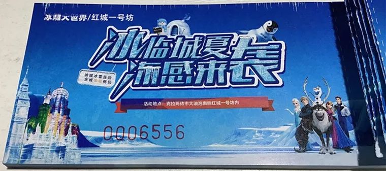 嫩江畔秋日招聘奇遇，梦想、友情与家的交响，最新招聘信息一网打尽