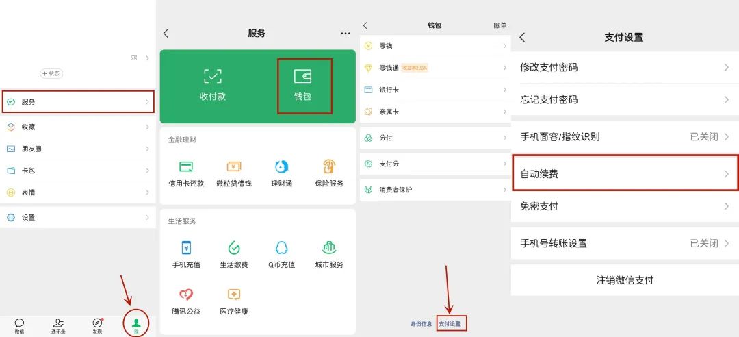 云支付app最新版下载指南，初学者与进阶用户详细步骤