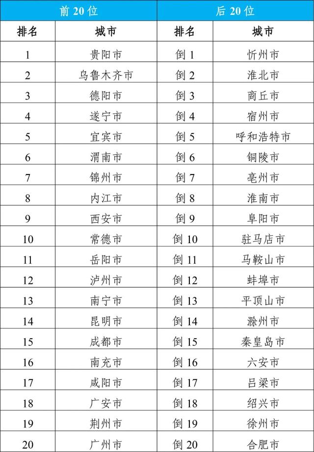 市来美保最新视频观看指南，详细步骤与理解（适合初学者与进阶用户）（2024年11月17日版）