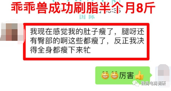 警惕！色情内容风险重重，远离非法自慰秀产品，健康生活方式更重要！