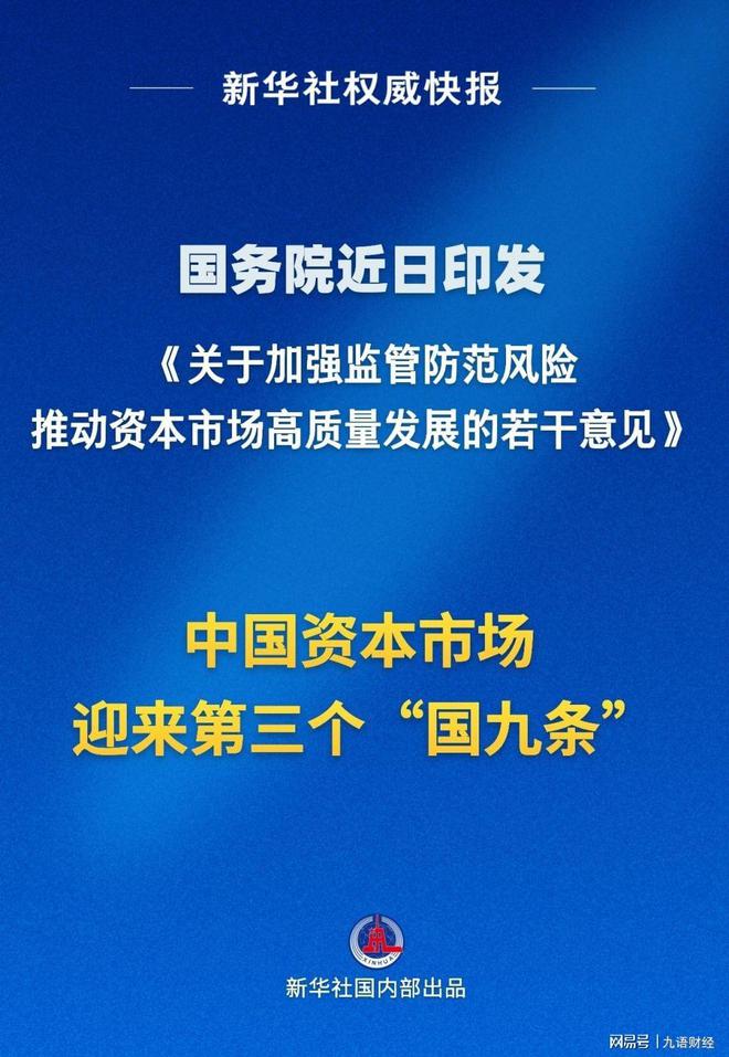 金秋十月见证中国疫情积极变化，学习成长与希望的旋律，最新疫情情况解析