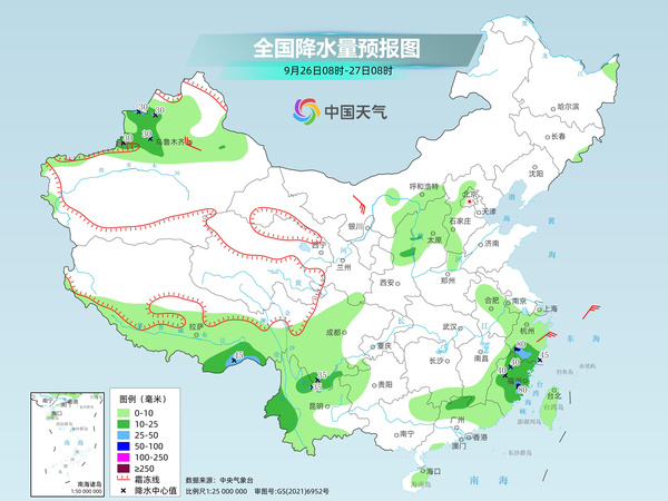 我国现代化进程的新进展，多维度视角下的探讨及其影响